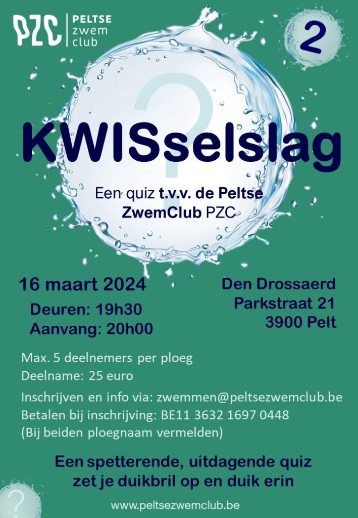 KWISselsag